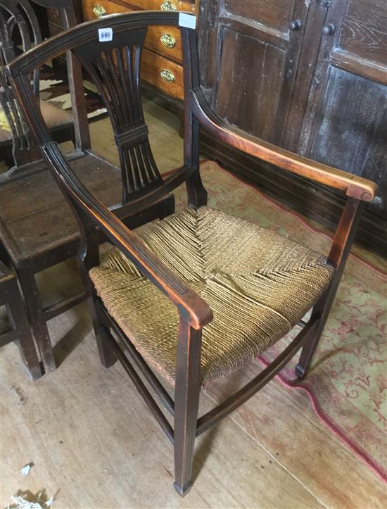 Georgian rush seat elbow chair